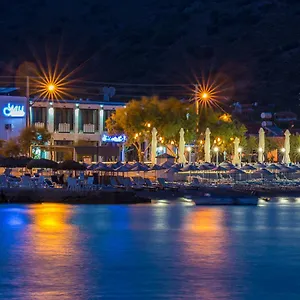 Apart Otel Yali Suites
